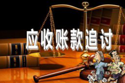 股东借款是否应承担个人偿还责任？